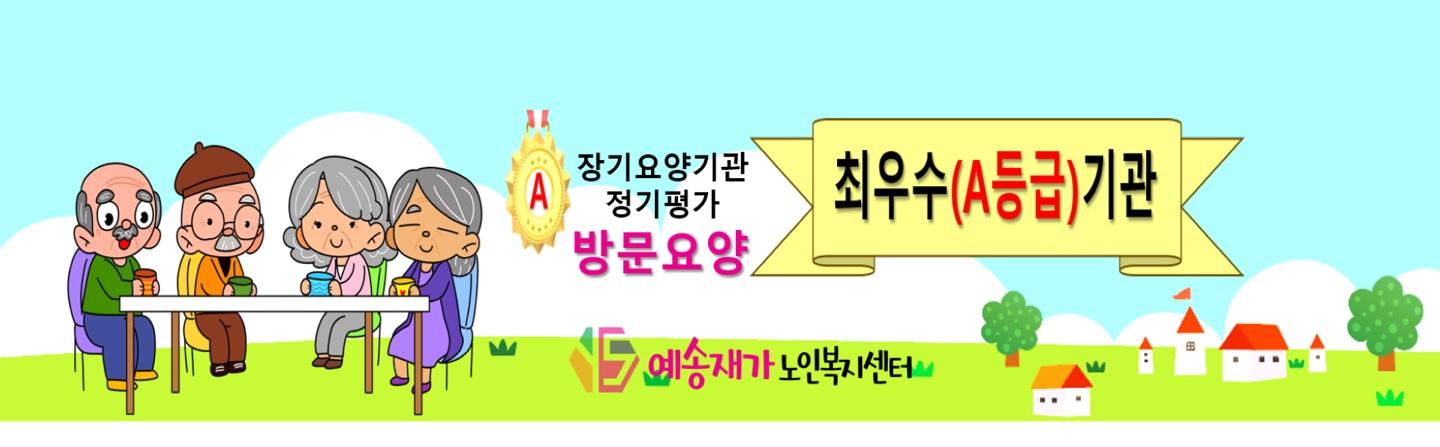 슬라이더 이미지