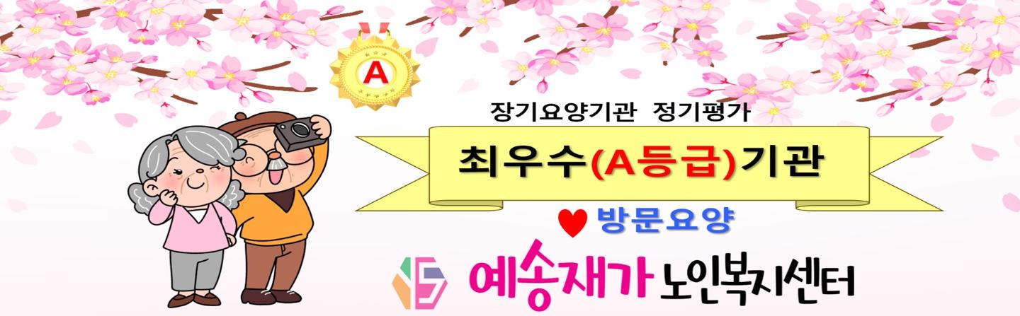 슬라이더 이미지