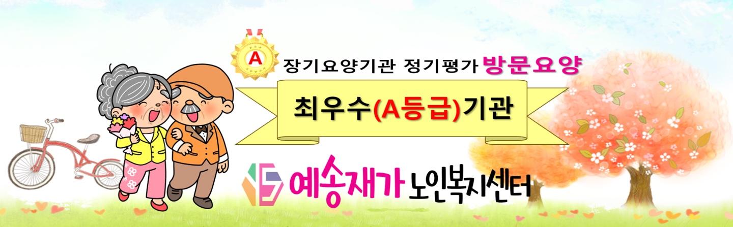슬라이더 이미지